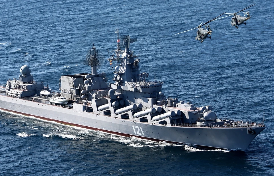 Ракетный крейсер «Москва». Фото: ru.wikipedia.org