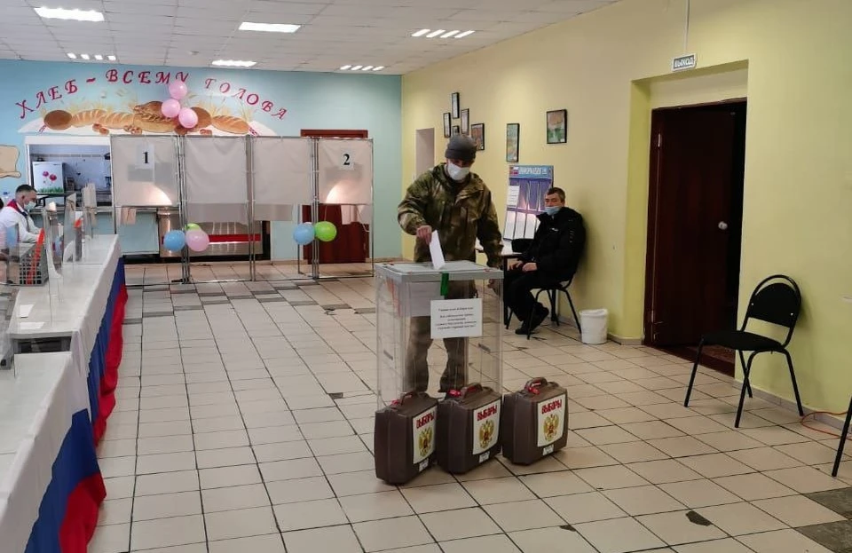 Фото: Центризбирком Якутии