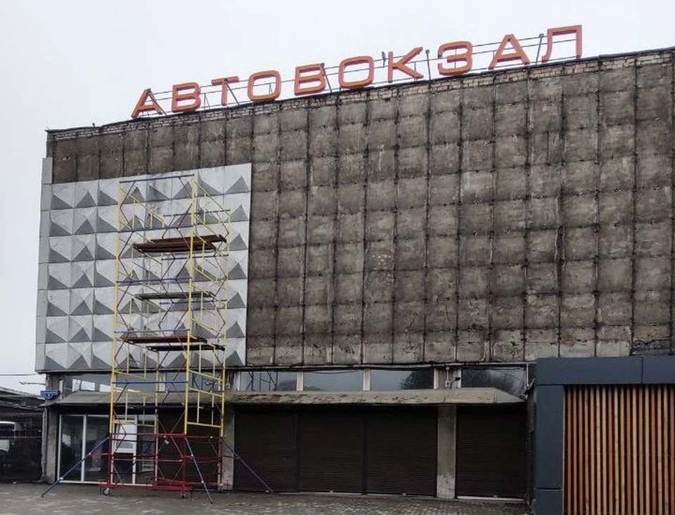 Проводимые работы вызвали у горожан много вопросов.