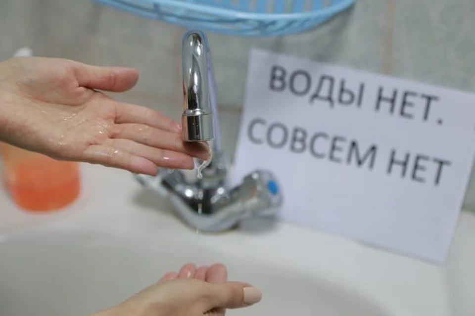 В смоленском микрорайоне Сортировка отключат воду 19 апреля.