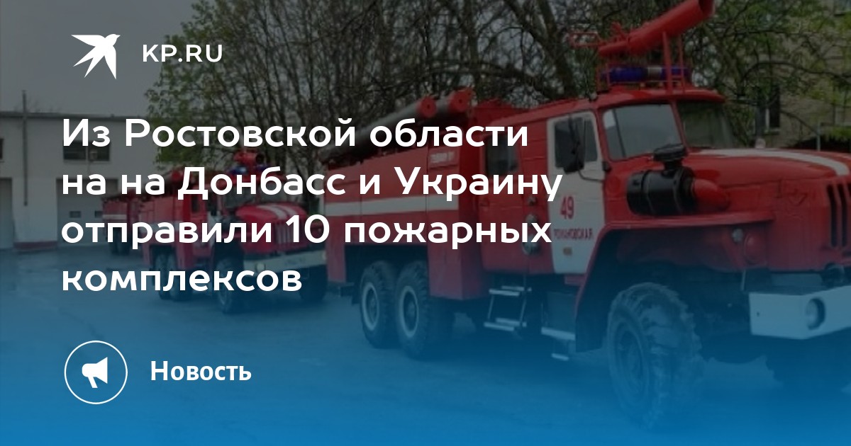 Завод изготовил сверх плана 120 автомобилей 3 4 этих автомобилей отправлено строителям