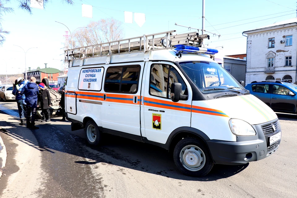 кемеровская служба спасения
