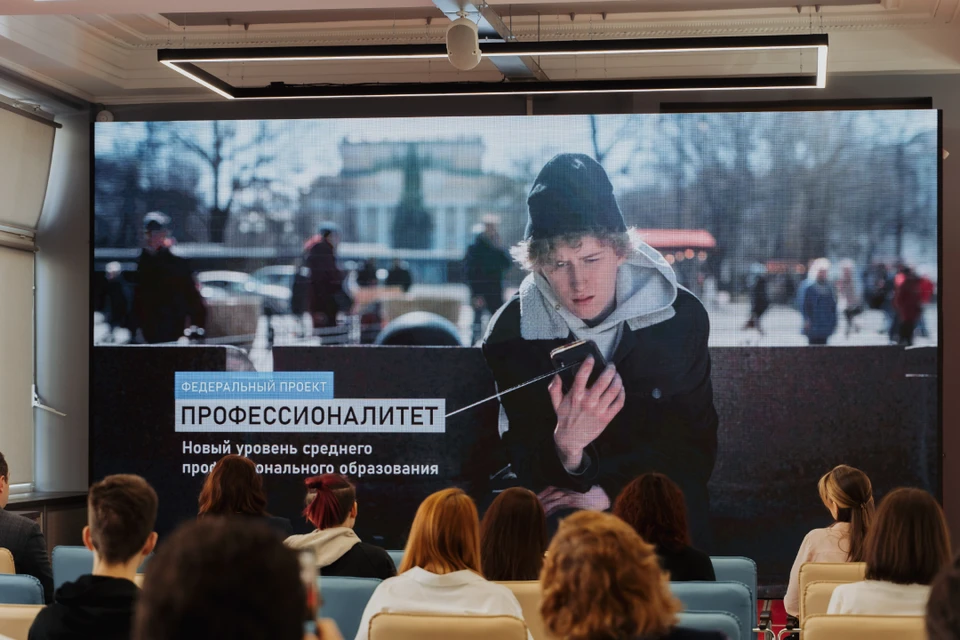 СПбГУПТД – участник Единого дня открытых дверей ФП «Профессионалитет». Фото: пресс-служба СПбГУПТД.