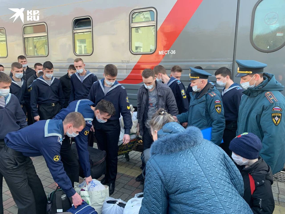 В край прибыли 308 человек.