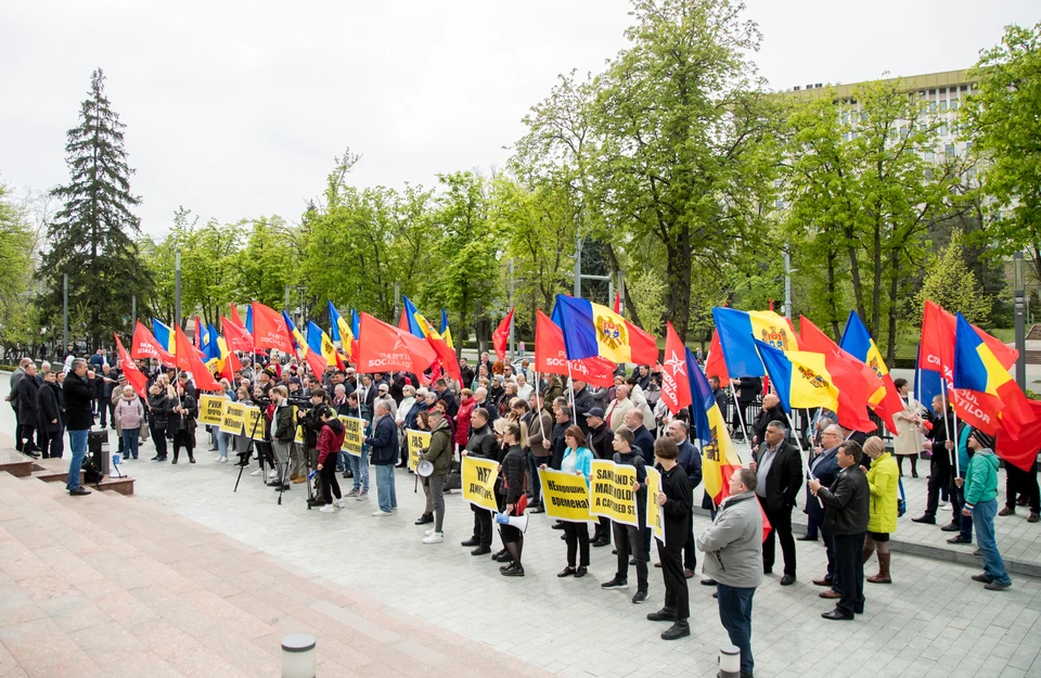 В центре Кишинева проходит митинг протеста.