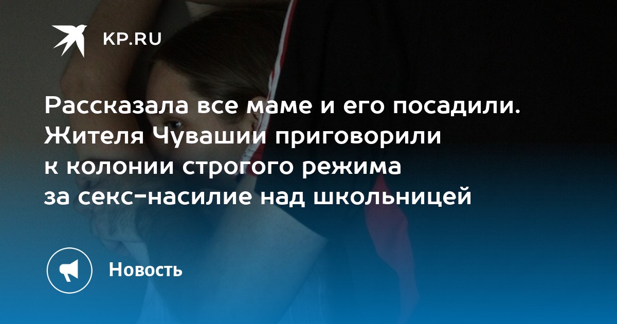 Пьяную Алину в очко измена из Чувашии медсестра - 3000 лучших видео