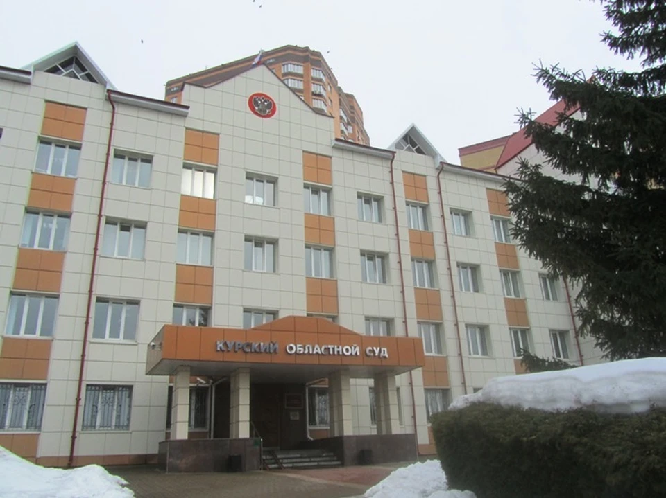 Мужчине грозит длительный срок