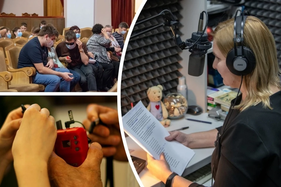 Работа тифлокомментатора дает особенным зрителям возможность увидеть спектакль. Фото: Дарья ЖБАНОВА, Яна ПОЛЕЩУК.