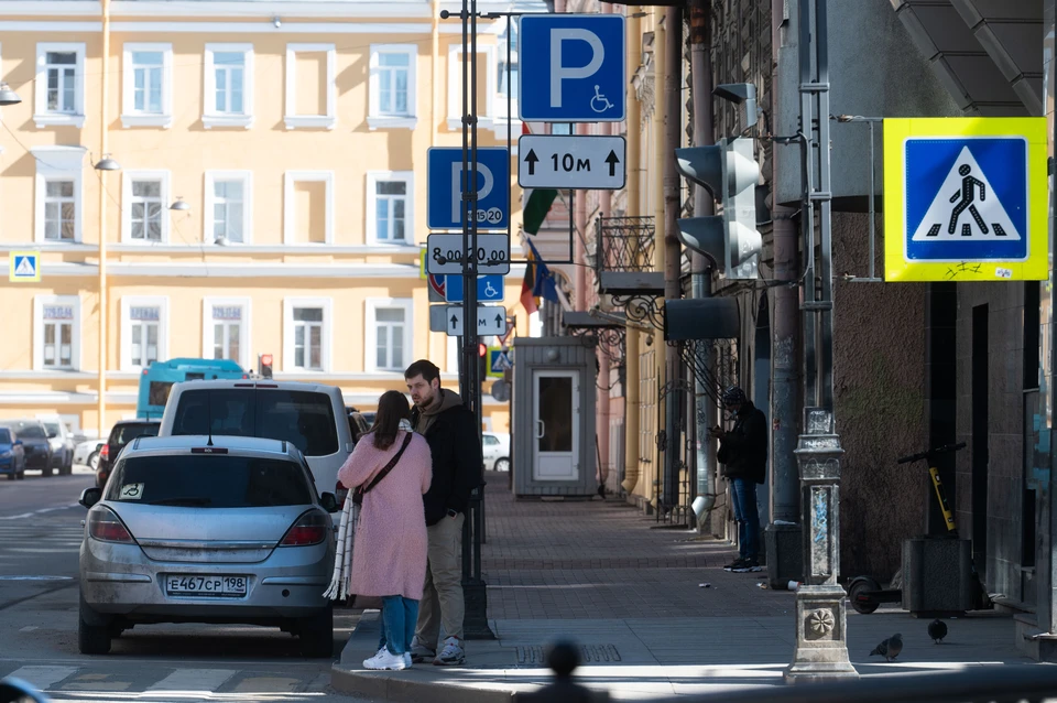 Платные парковки петроградская. Платная стоянка. Платная парковка. Зона платной парковки. Зона платной парковки Петербург.