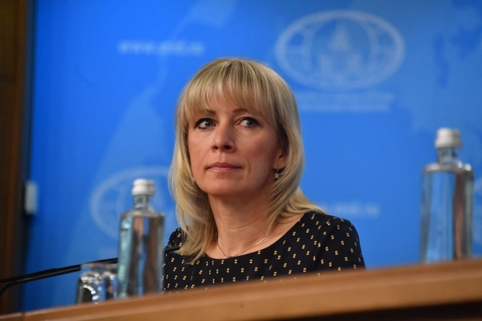 Захарова назвала условия, при которых Украина могла сохранить территориальную целостность
