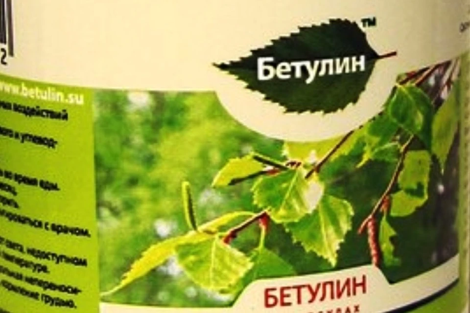 В Тюменской области построят завод по производству бетулина