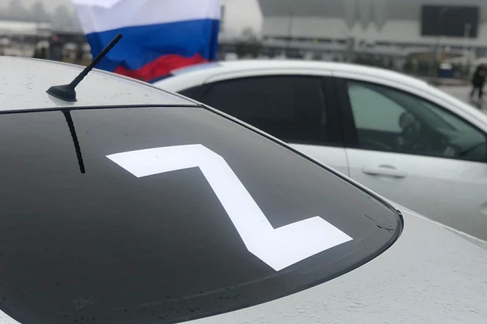 Патриотическую акцию проведут и в других городах страны. Фото: Правительство РО