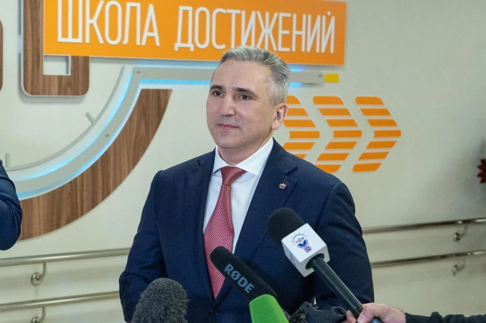 В Тюмени в апреле 2022 года открылось обновленное здание школы №30