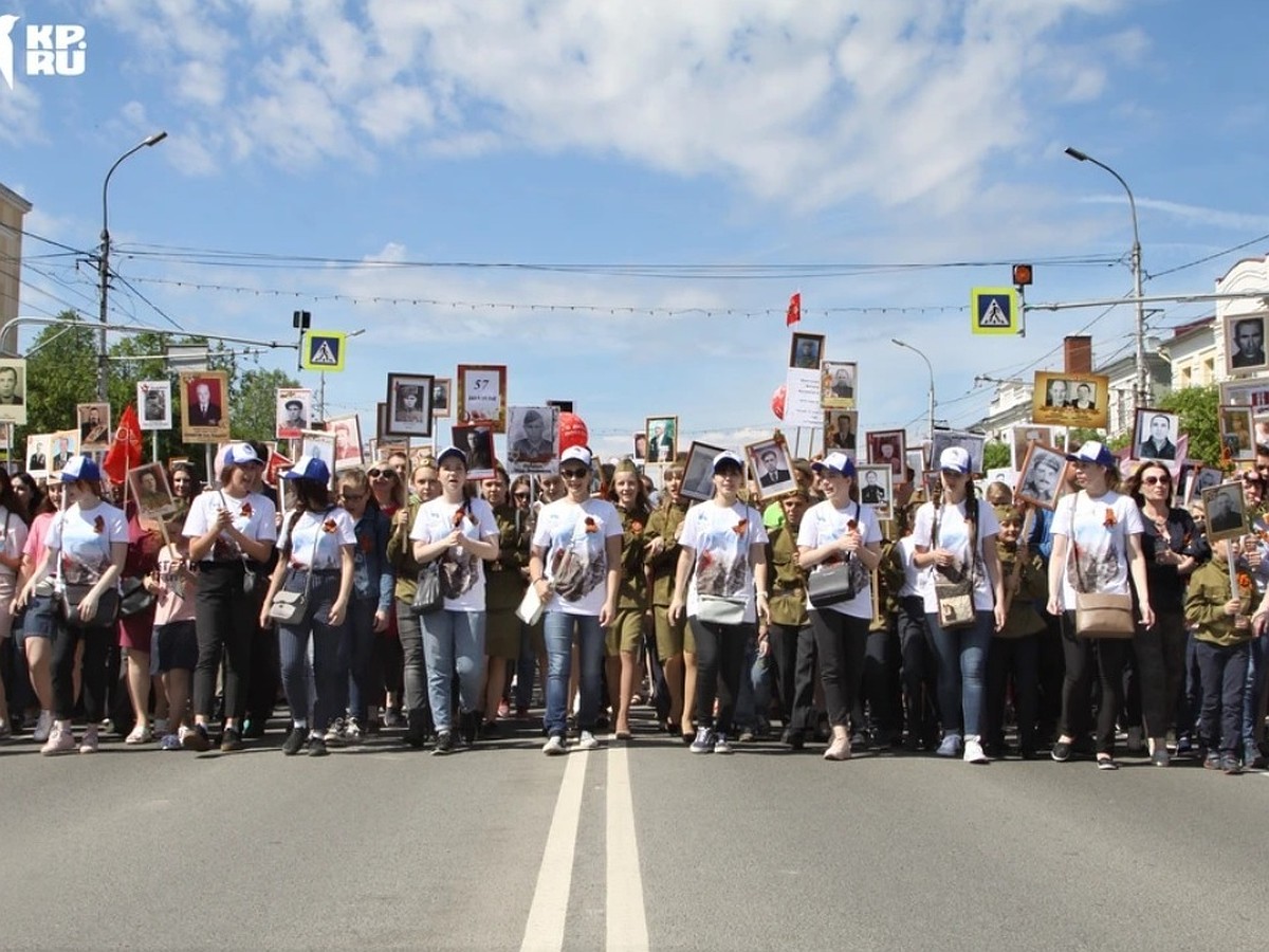 Бессмертный полк в Рязани 9 мая 2022 года: где пройдет шествие, где  бесплатно распечатать фотографии - KP.RU