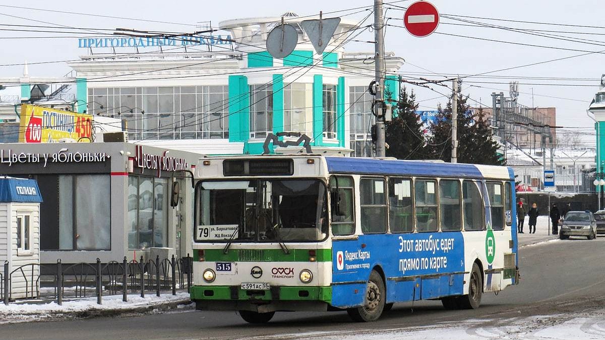 Попали под списание: Стандартный срок эксплуатации некоторых омских  автобусов был превышен вдвое, а пробег приблизился к 1 млн километров -  KP.RU