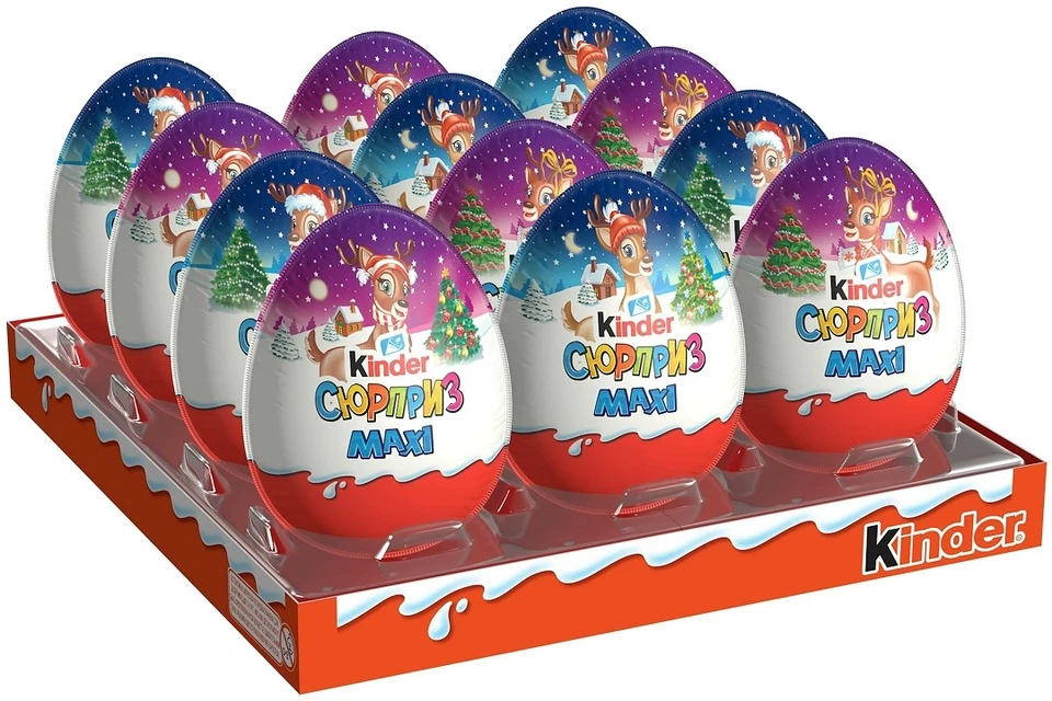 Шоколадные яйца из бельгийского Арлона оказались с "сюрпризом". Фото: торговая сеть