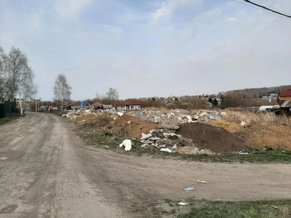 Фото: «Инцидент Кузбасс» / «ВКонтакте»