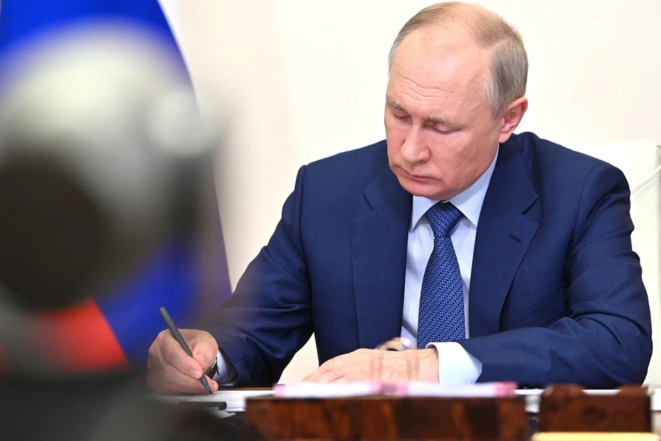 Владимир Путин подписал указ о применении ответных специальных экономических мер.
