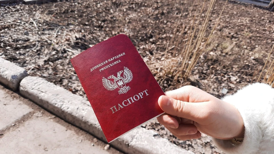 Наличие документа республиканского образца – обязательное условия для получения российского паспорта в упрощенном порядке