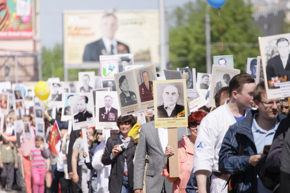 Это будет первая очная акция Полка с 2019 года