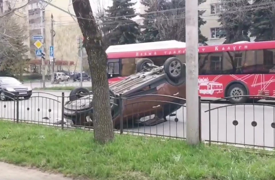 Место происшествия.