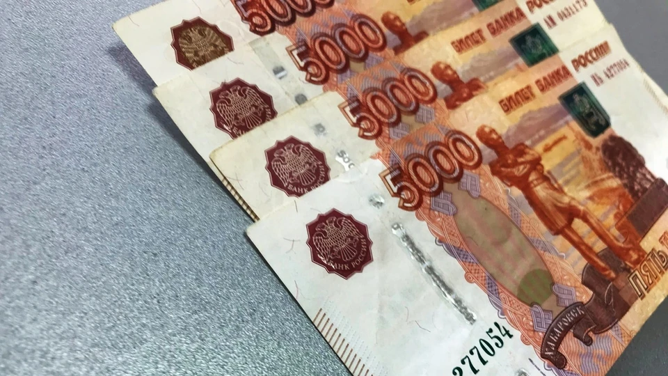 Сейчас расследование продолжается