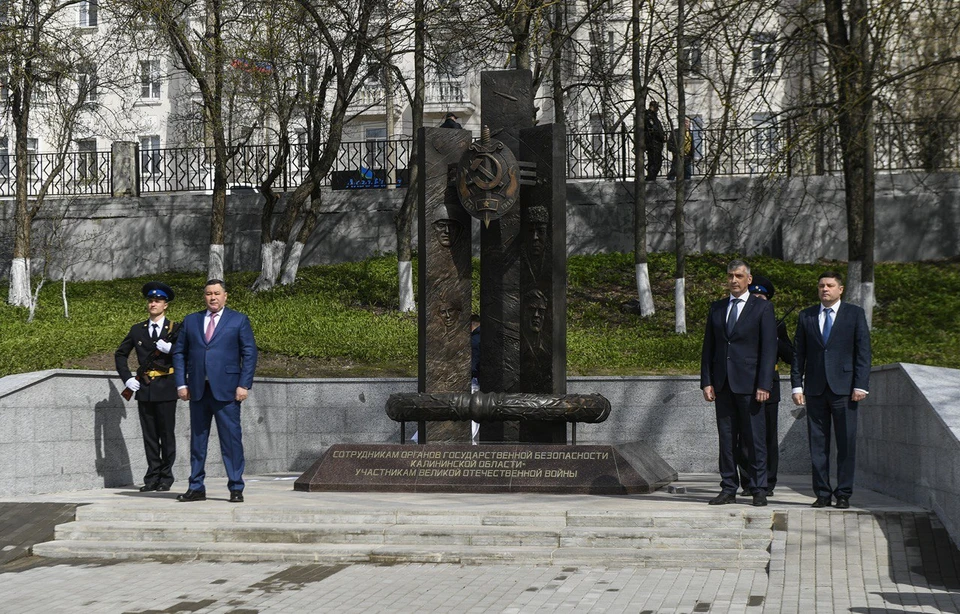 Торжественное открытие монумента состоялось 5 мая