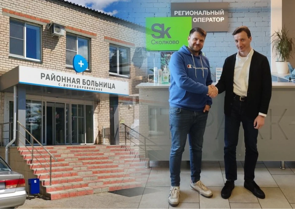 Директора Технопарка информационных технологий Челябинска Дмитрий Козленков (слева) подписал соглашение с главврачом больницы Дмитрием Киреевым. Фото: районная больница села Долгодеревенское
