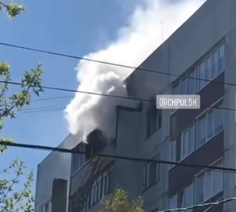 Скриншот видео