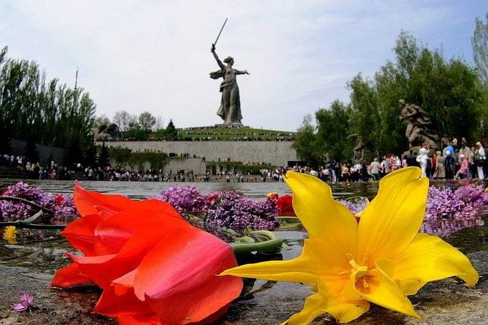 С Днем Победы, Сталинград!