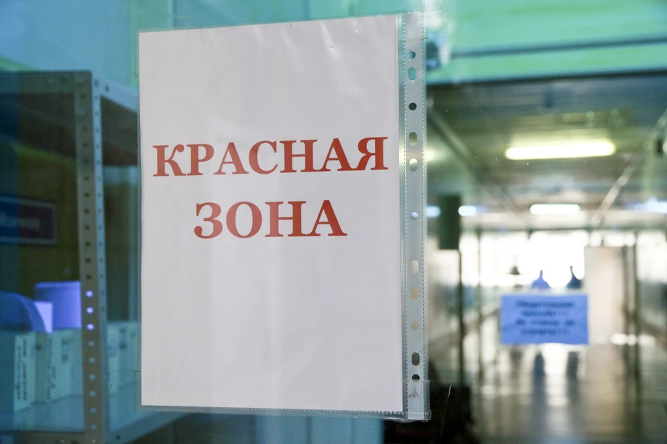 Пандемия в Оренбуржье идет на спад