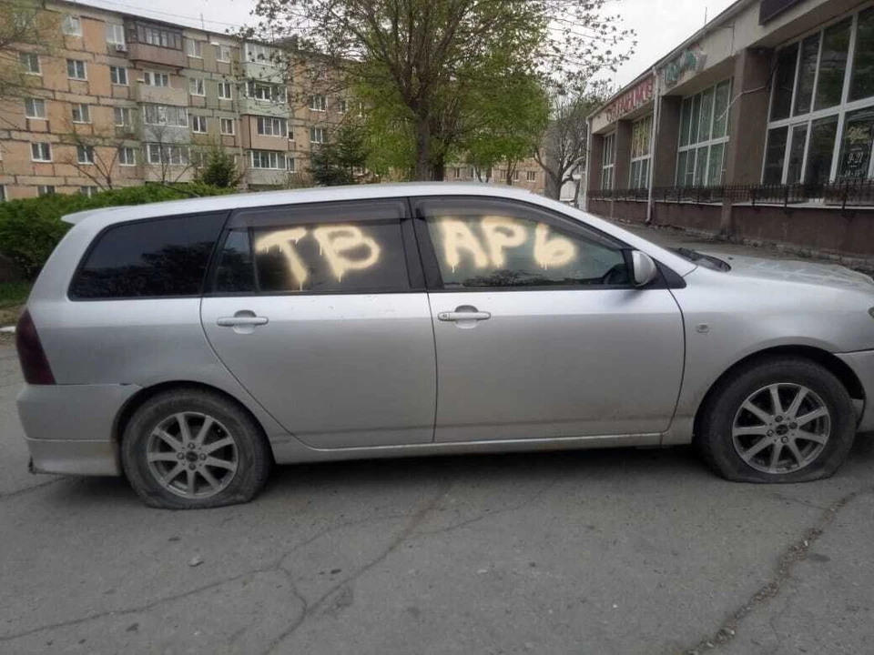 Автомобиль обнаружили на улице Усатого.