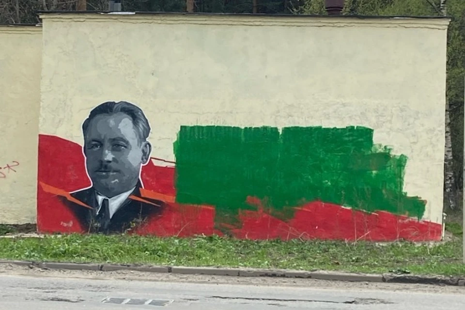 Мэр Ярославля пообещал восстановить мурал. ФОТО: группа "Подслушано в Ярославле" ВКонтакте