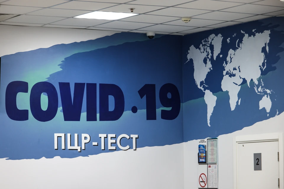 В России 12 мая 2022 выявлено 4 065 новых случаев заражения коронавирусом