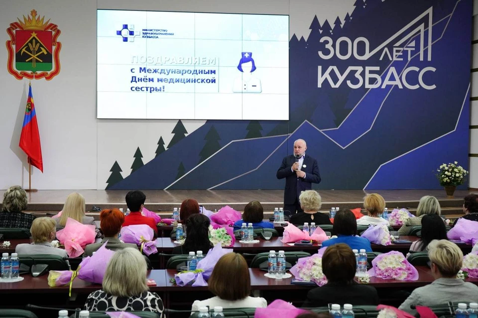 Фото: АПК.