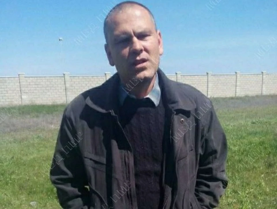 Геннадий Старчинский пропал 11 мая (Фото: МВД Приднестровья).