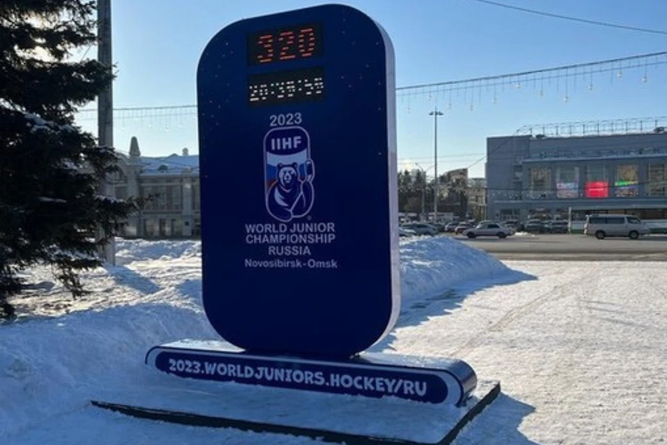 Чемпионат новосибирск 2023