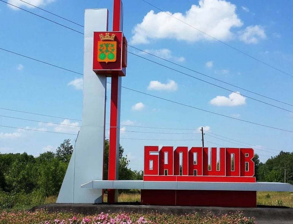 Фото: Википедия