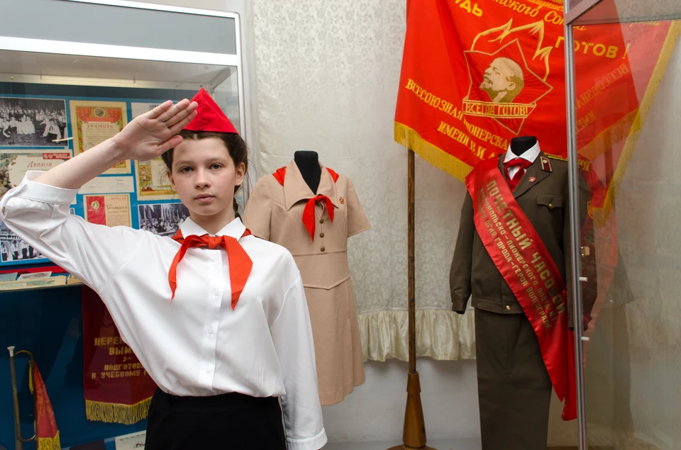 "Будь готов!" - "Всегда готов!"
