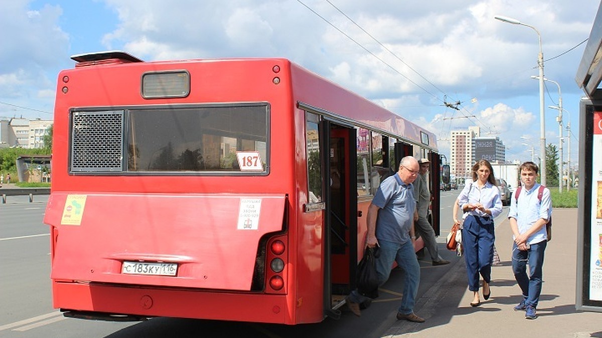 Жителям Казани предложили поменять маршруты общественного транспорта - KP.RU