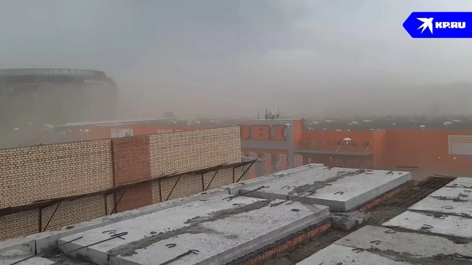 Фото: стоп-кадр видео очевидца.