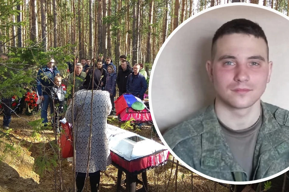 Брат минеева погибший на украине фото