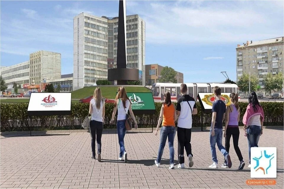 Вторую часть городского бюджета планируют направить на зарплаты.