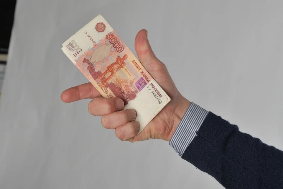 Доходы жителей Иркутской области выросли на 9%