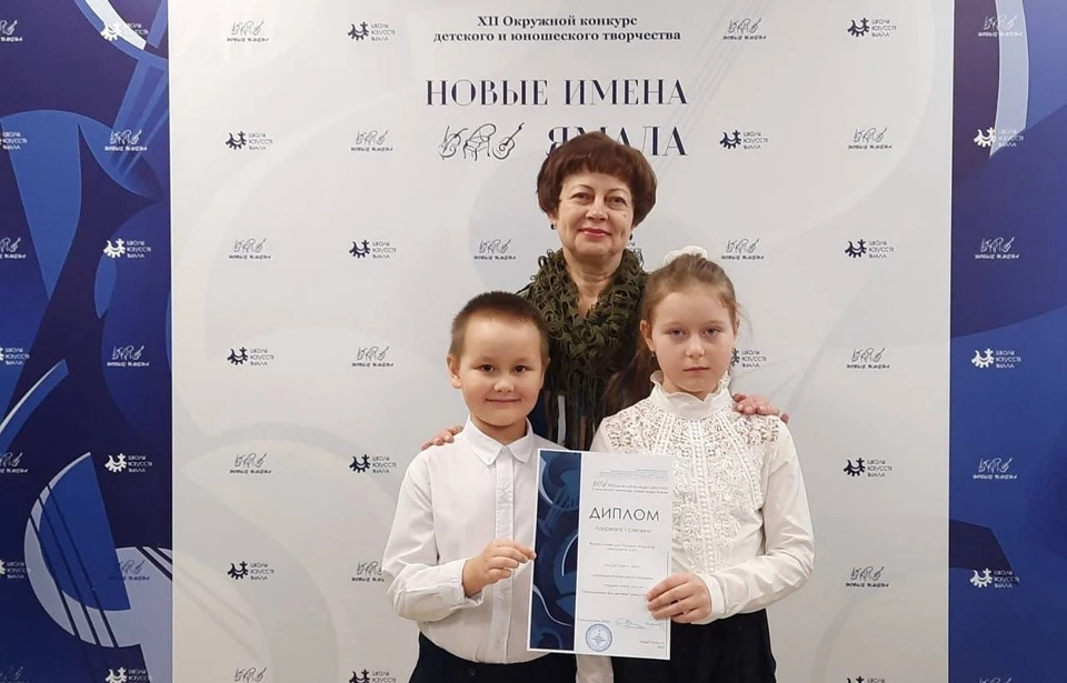 Фото: личная страница Дмитрия Артюхова в соцсети
