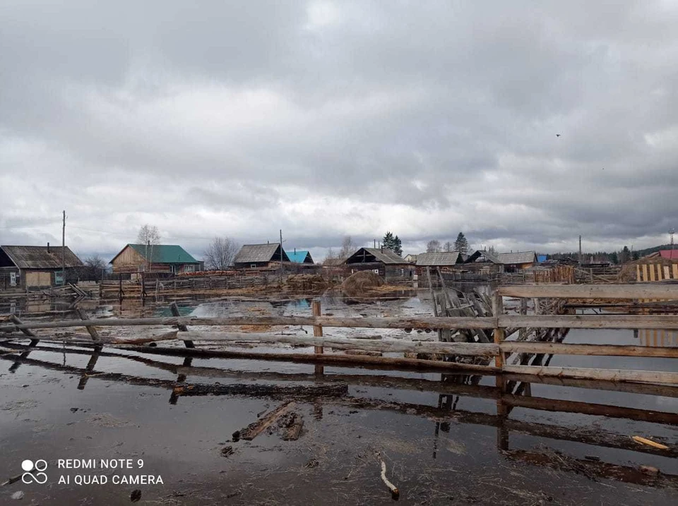 Фото: пресс-служба ГУ МЧС России по Якутии