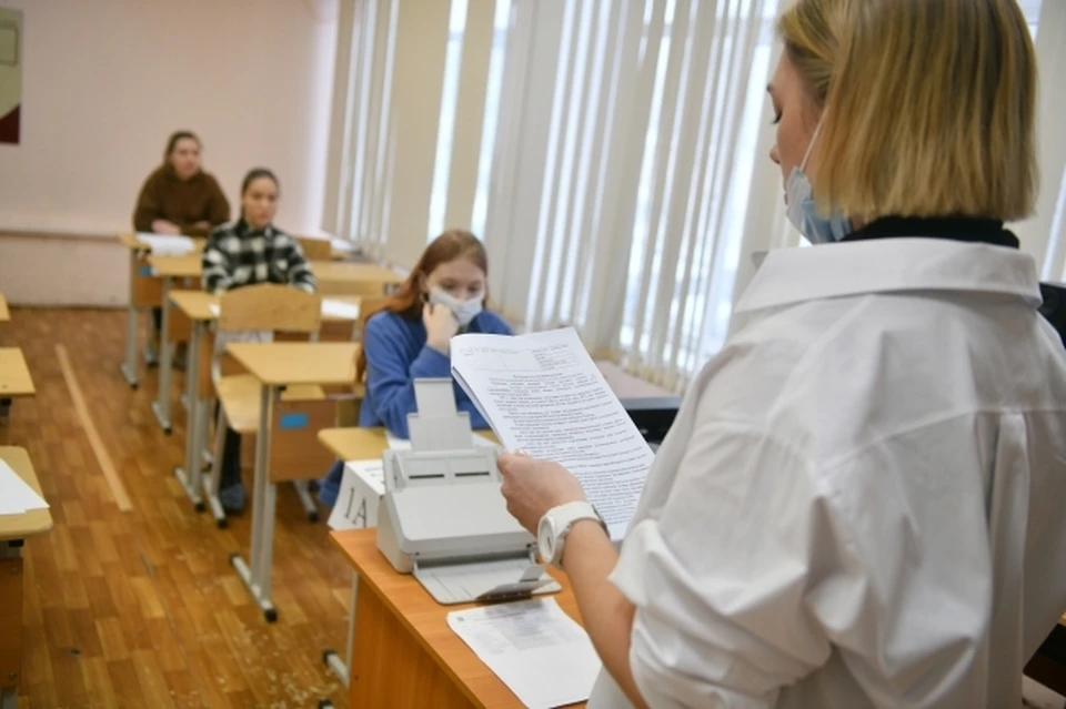Резервные дни сдачи установлены с 4 по 9 июля Фото: Алексей БУЛАТОВ