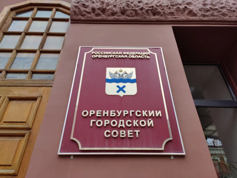 В повестке заседания 15 вопросов