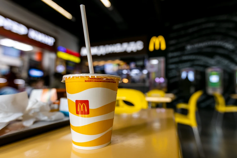 Сейчас в Подмосковье 139 объектов McDonald's, где работают более 10 тысяч человек.