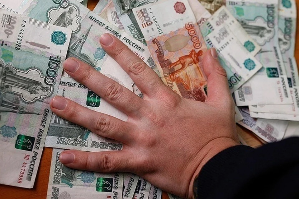 Самым "бедным" оказался зампред с доходом в 3 миллиона рублей